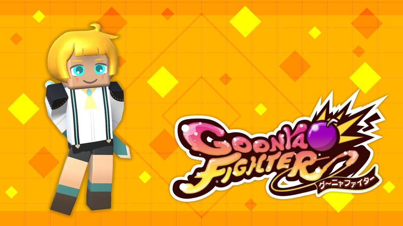 Goonya Fighter: Glyph screenshot 1