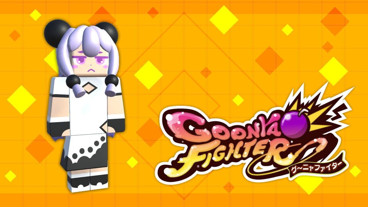 Goonya Fighter: Tappy thumbnail 4