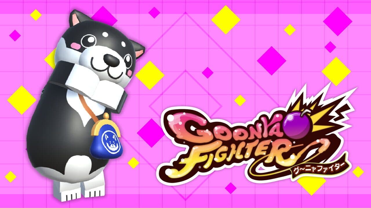 Goonya Fighter: Nagomi Shibakko thumbnail 4