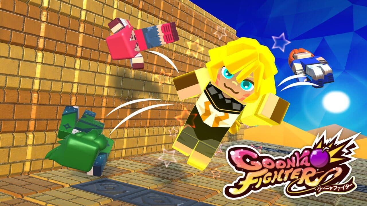 Goonya Fighter: Super Untouchable Goonya Fighters!! screenshot 1