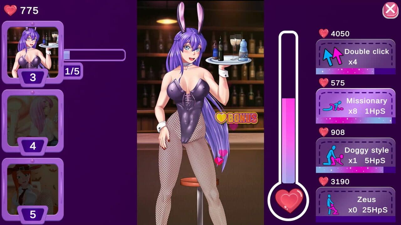 Sweet Desire 3 thumbnail 2