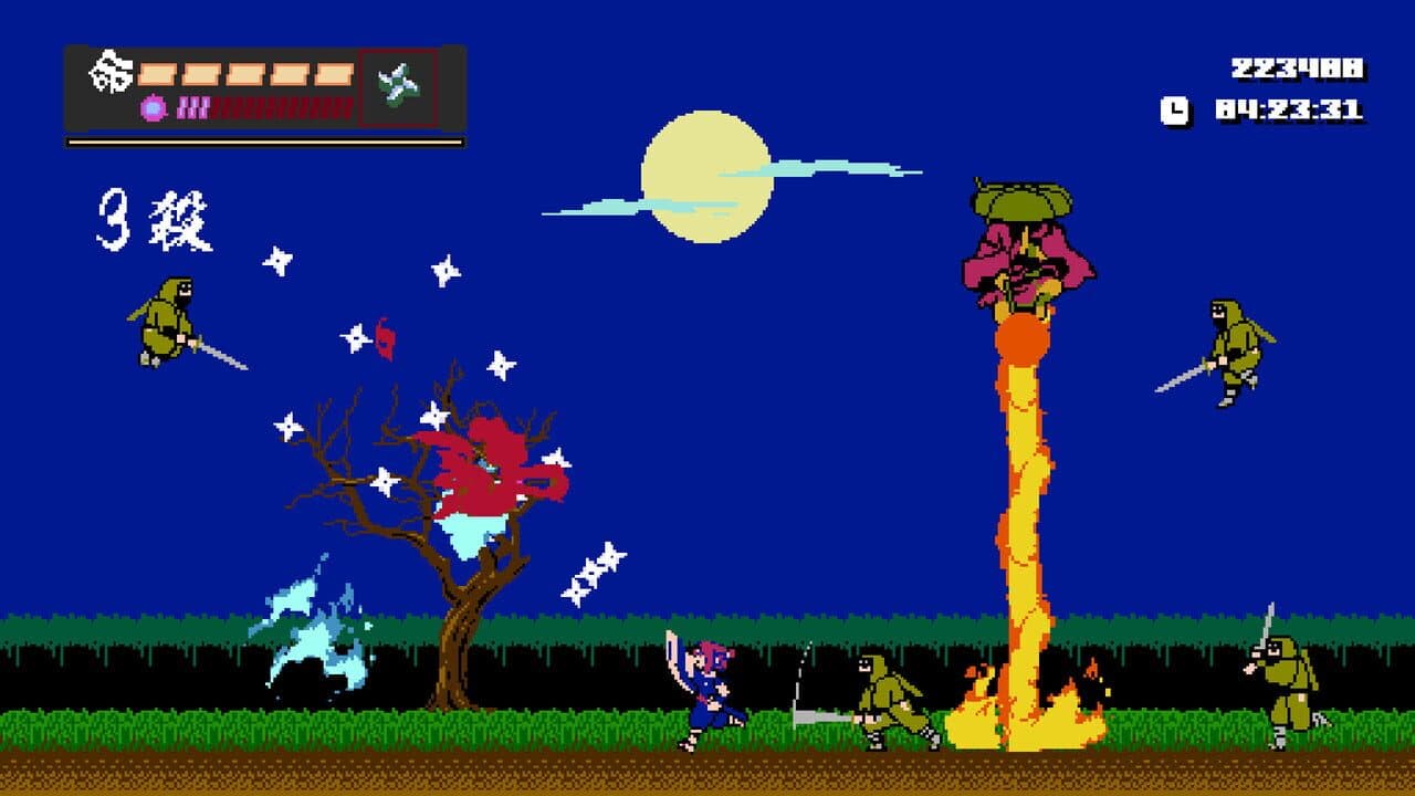 Shinobi Non Grata thumbnail 2