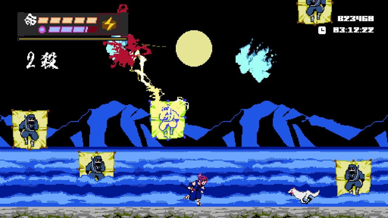 Shinobi Non Grata thumbnail 5