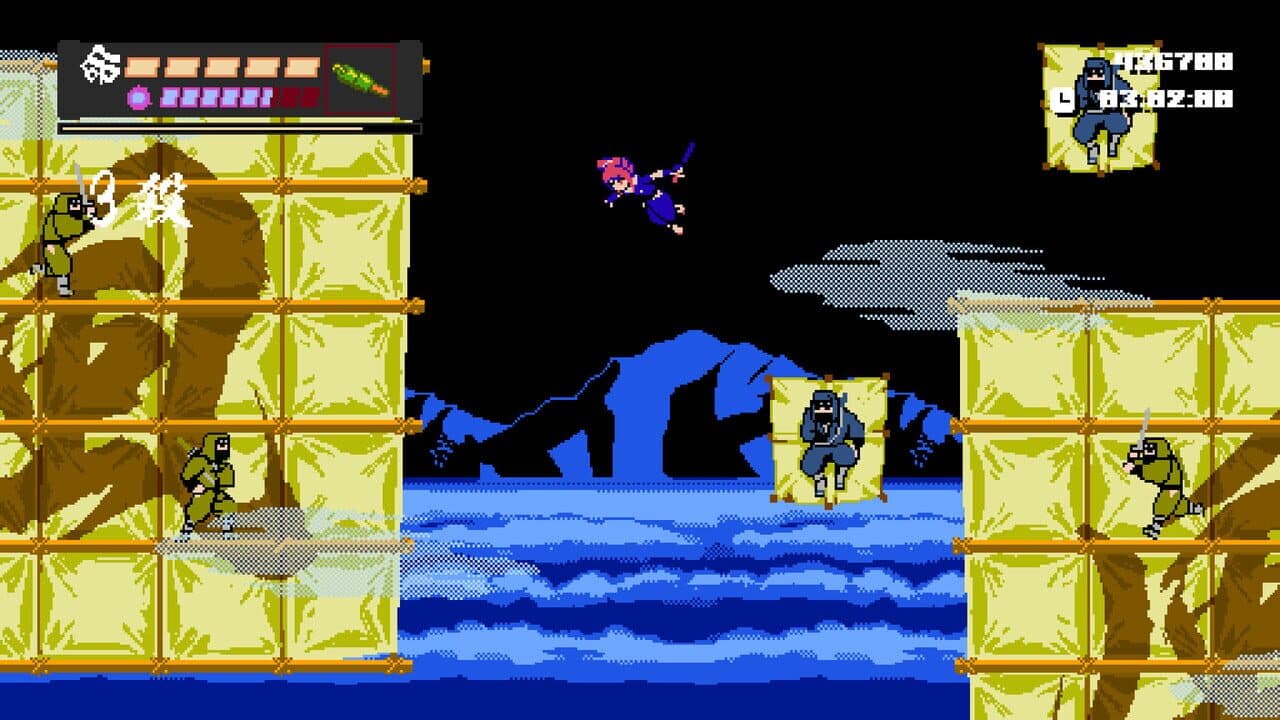 Shinobi Non Grata thumbnail 10