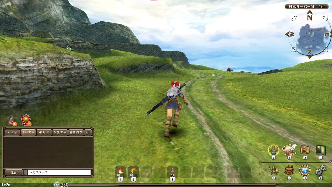 Toram Online screenshot 1