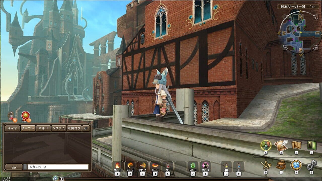 Toram Online thumbnail 2