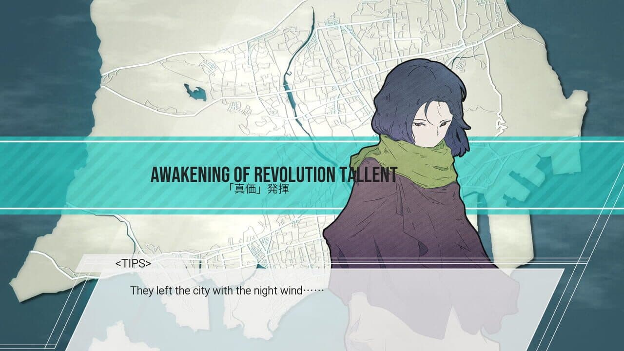 The World According to Girl thumbnail 4