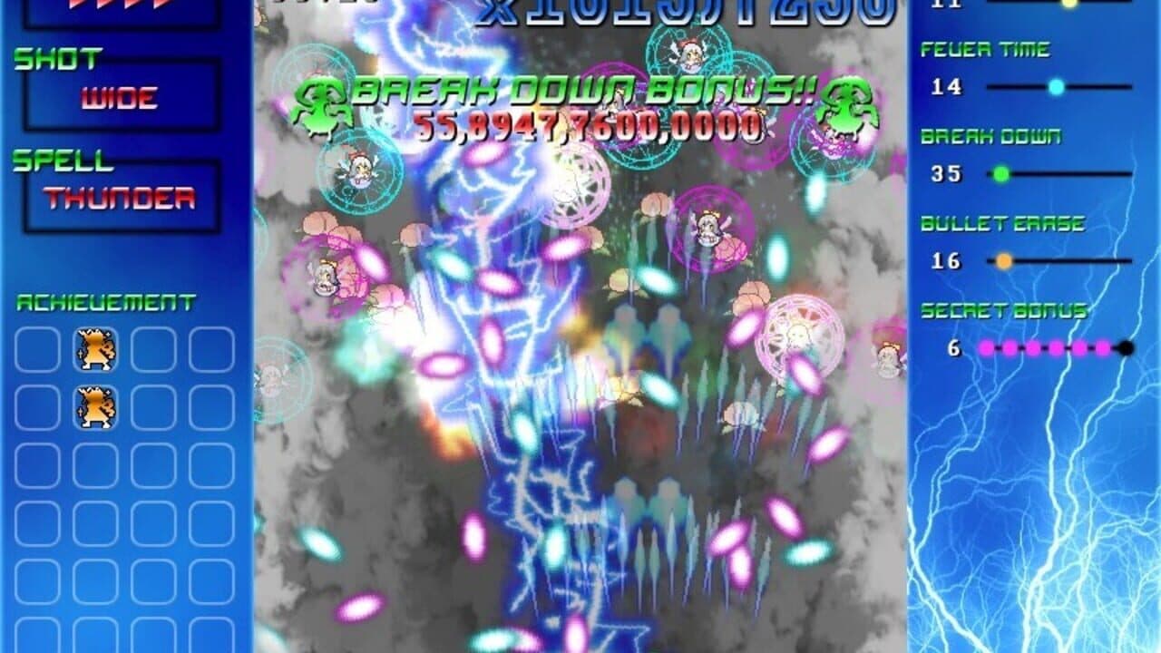 Ikusaaaaaaan! thumbnail 11