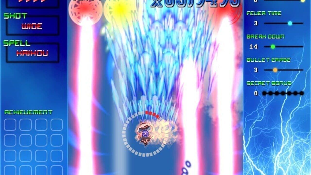 Ikusaaaaaaan! thumbnail 12