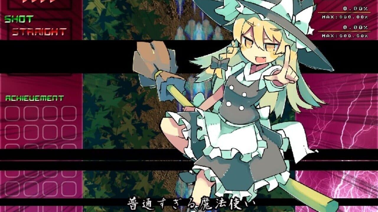 Ikusaaaaaaan! thumbnail 16