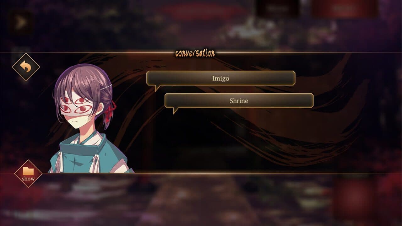 Yotsume God: Reunion thumbnail 5