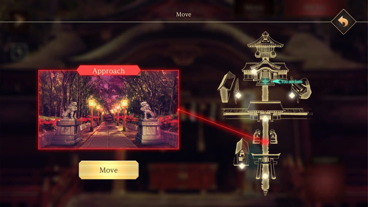 Yotsume God: Reunion thumbnail 6