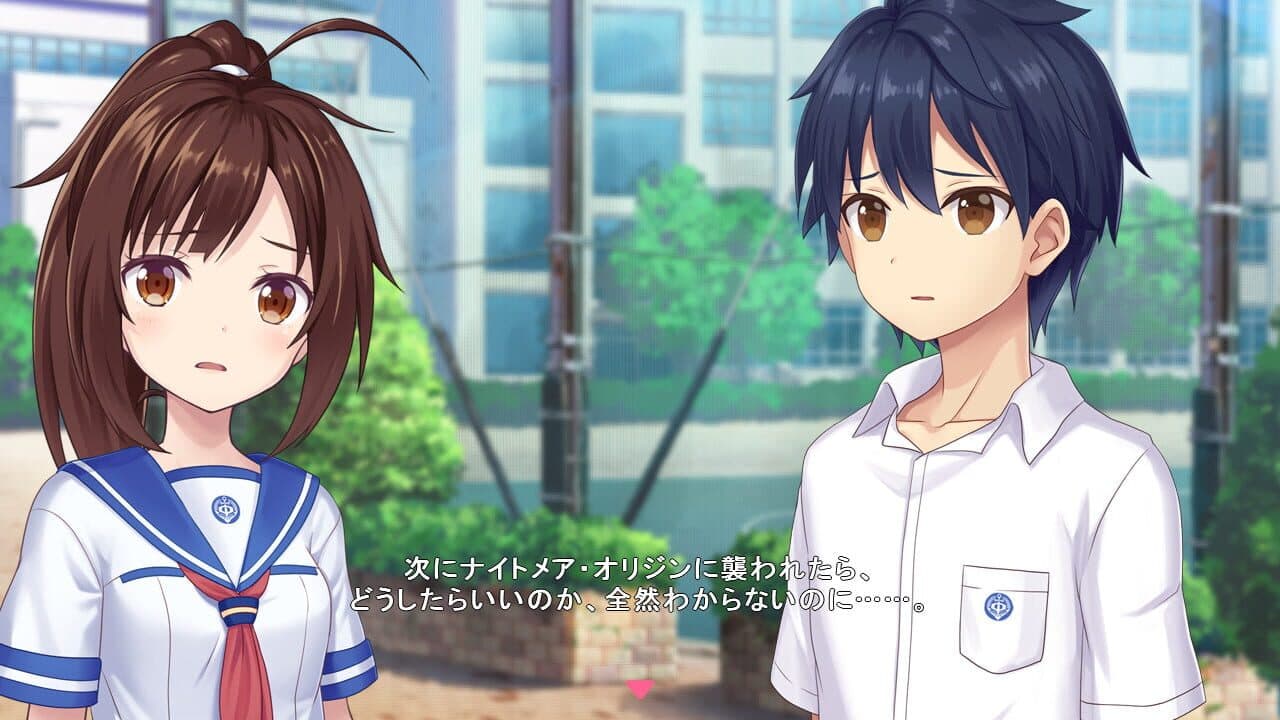 Star Melody: Yumemi Dreamer - Chapter 8 thumbnail 5
