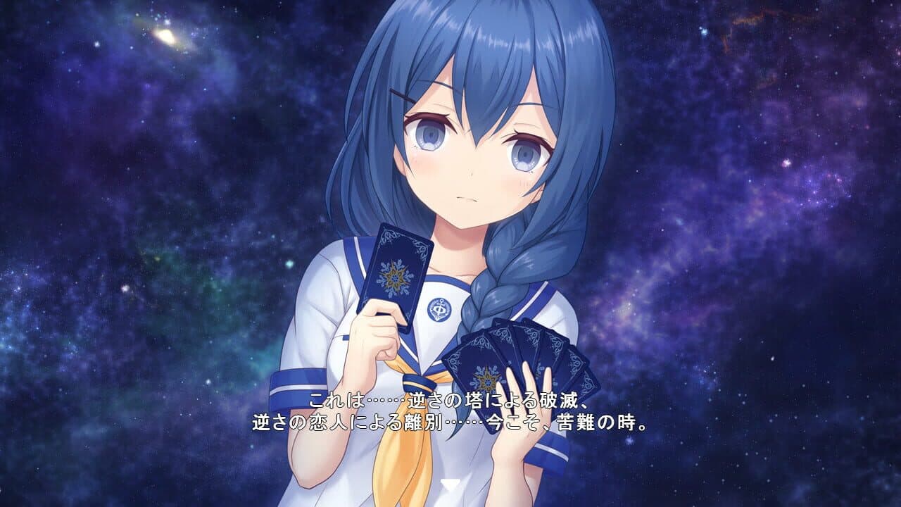 Star Melody: Yumemi Dreamer - Chapter 8 thumbnail 2
