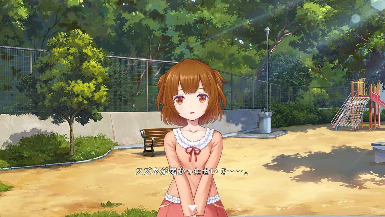 Star Melody: Yumemi Dreamer - Chapter 8 thumbnail 4