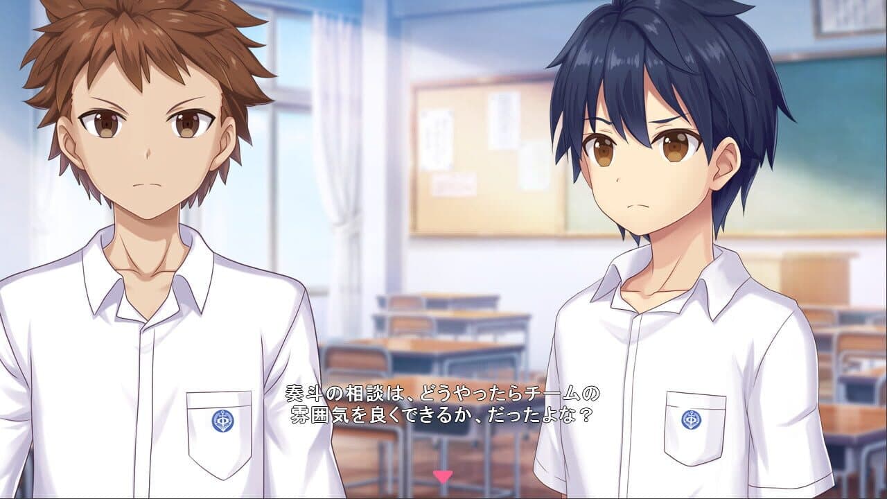 Star Melody: Yumemi Dreamer - Chapter 7 screenshot 1