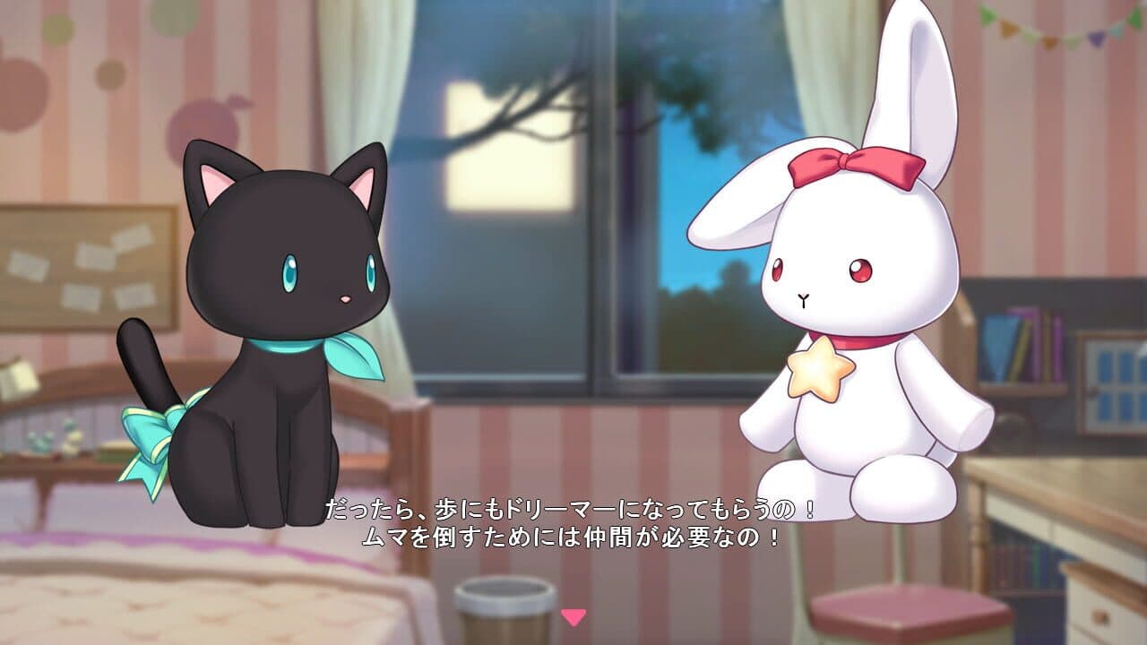 Star Melody: Yumemi Dreamer - Chapter 3 thumbnail 4