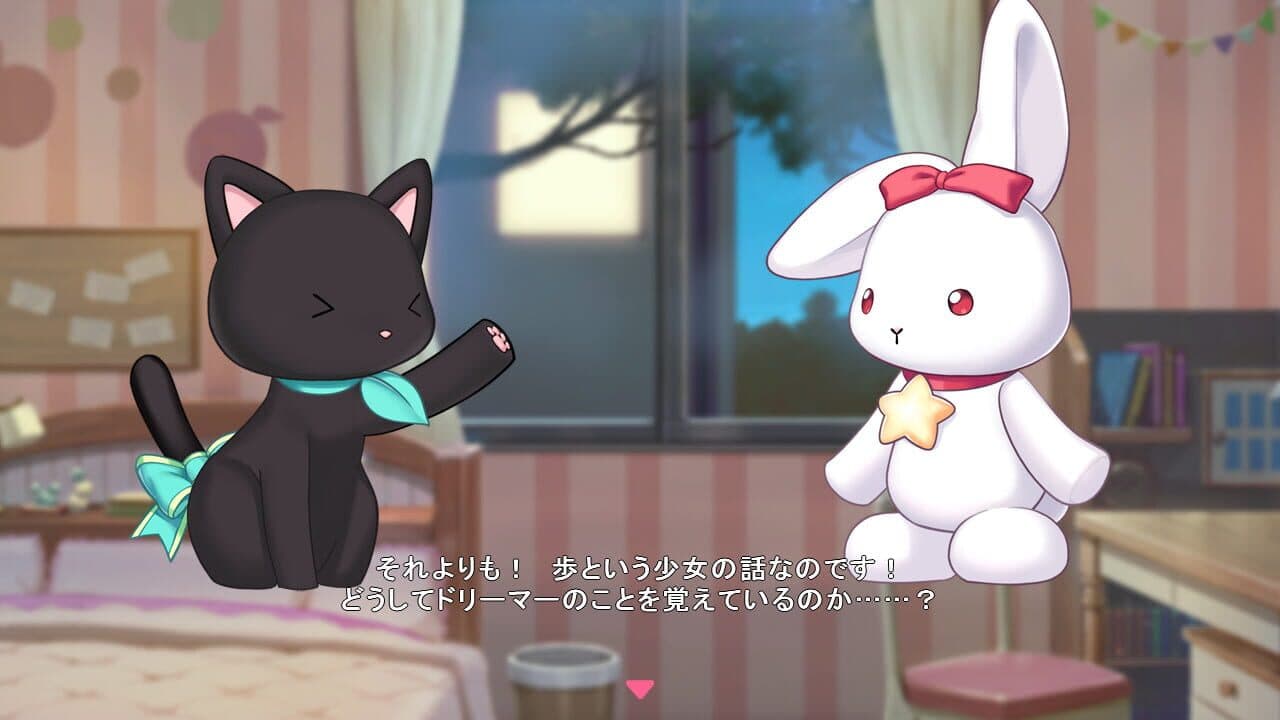 Star Melody: Yumemi Dreamer - Chapter 3 thumbnail 5