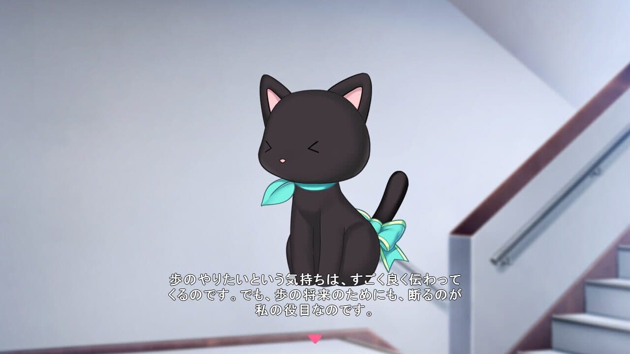 Star Melody: Yumemi Dreamer - Chapter 3 thumbnail 6