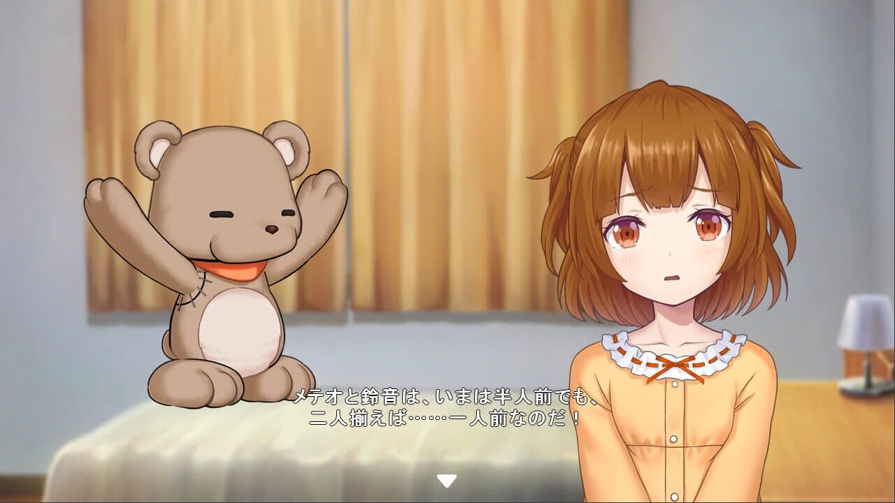Star Melody: Yumemi Dreamer - Chapter 7 thumbnail 4
