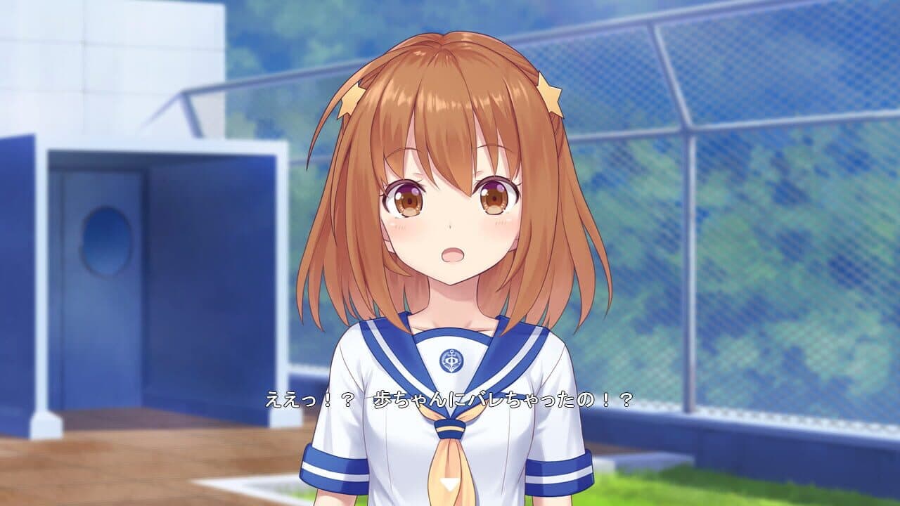 Star Melody: Yumemi Dreamer - Chapter 3 thumbnail 7