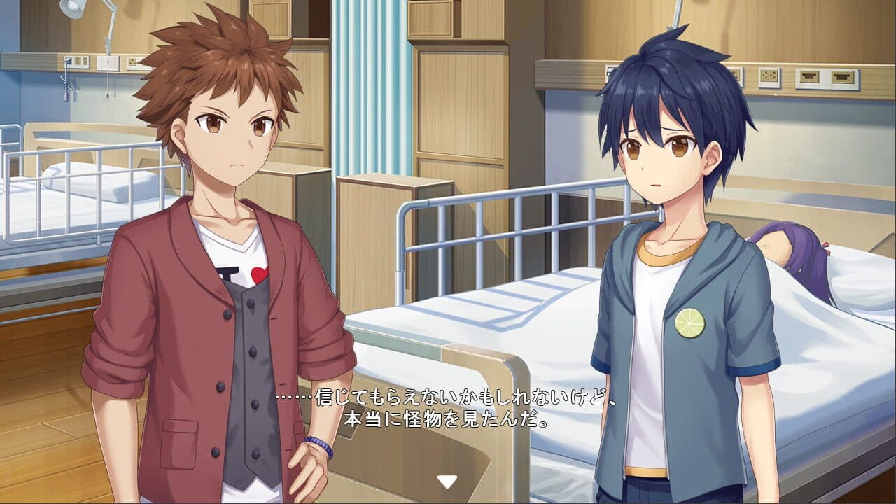 Star Melody: Yumemi Dreamer - Chapter 7 thumbnail 5