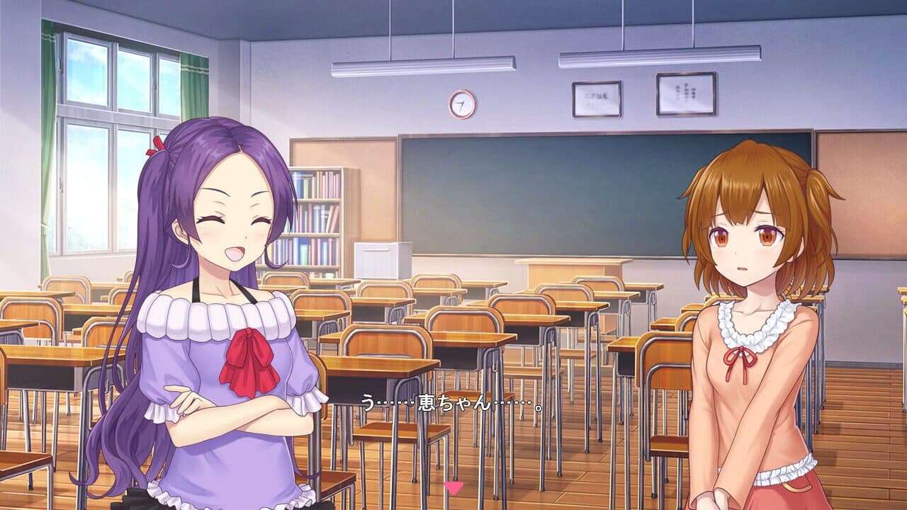 Star Melody: Yumemi Dreamer - Chapter 6 thumbnail 5