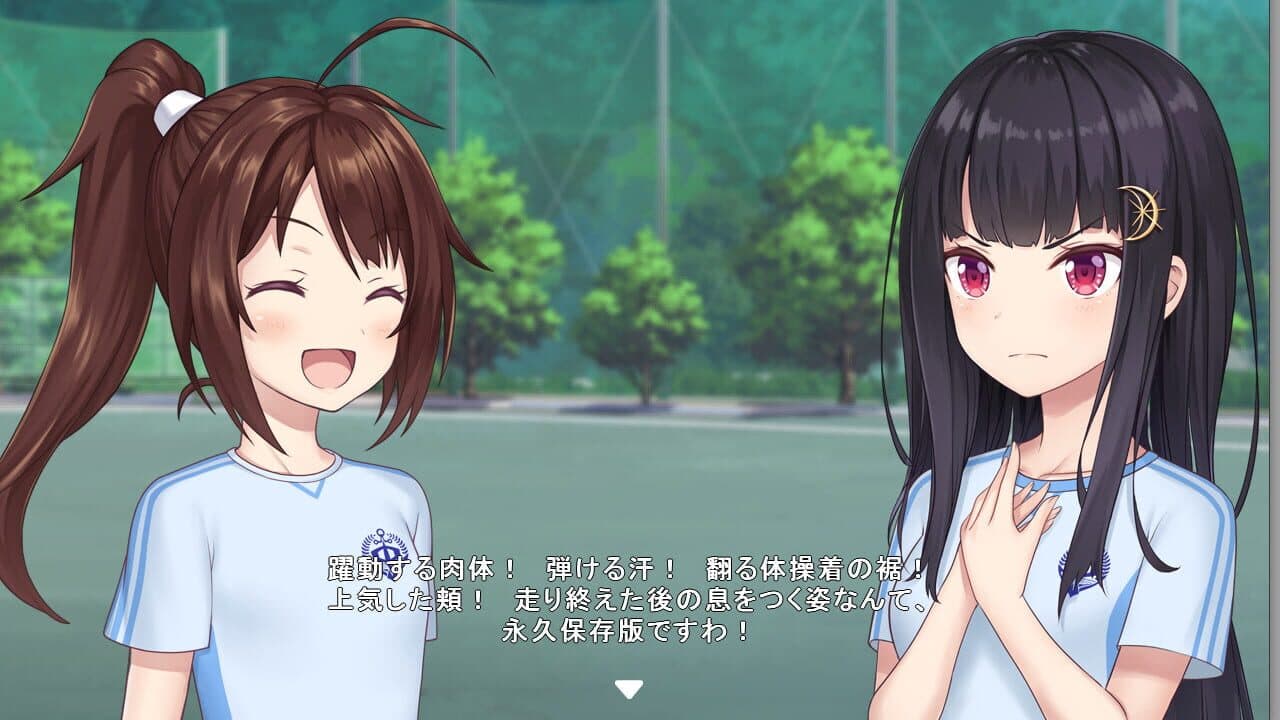 Star Melody: Yumemi Dreamer - Chapter 3 thumbnail 9
