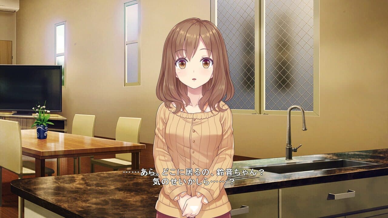 Star Melody: Yumemi Dreamer - Chapter 6 thumbnail 6