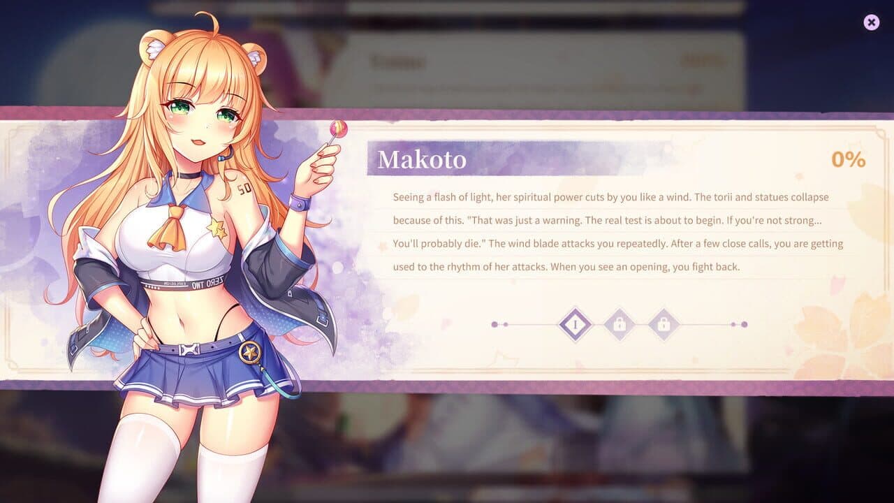 Sakura Hime 2 thumbnail 2