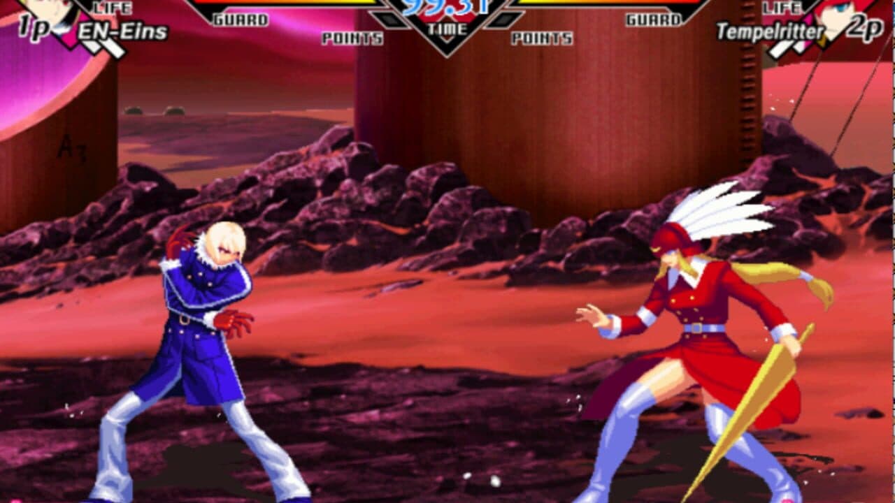 En-Eins Perfektewelt screenshot 1