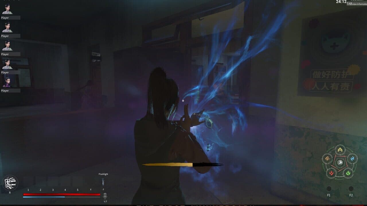 Spirit Detective thumbnail 2