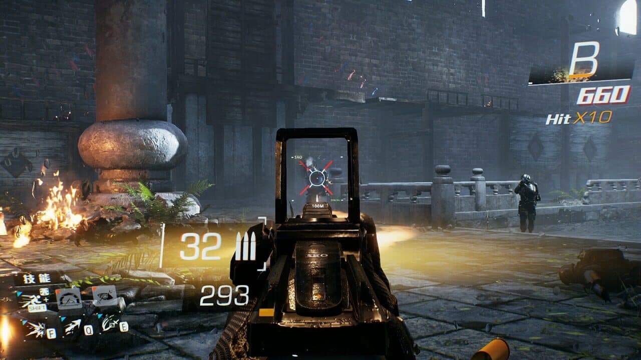 Bright Memory Collection thumbnail 22