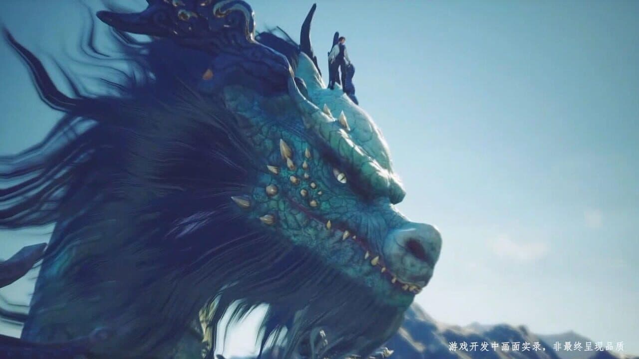 Jade Dynasty 2 screenshot 1
