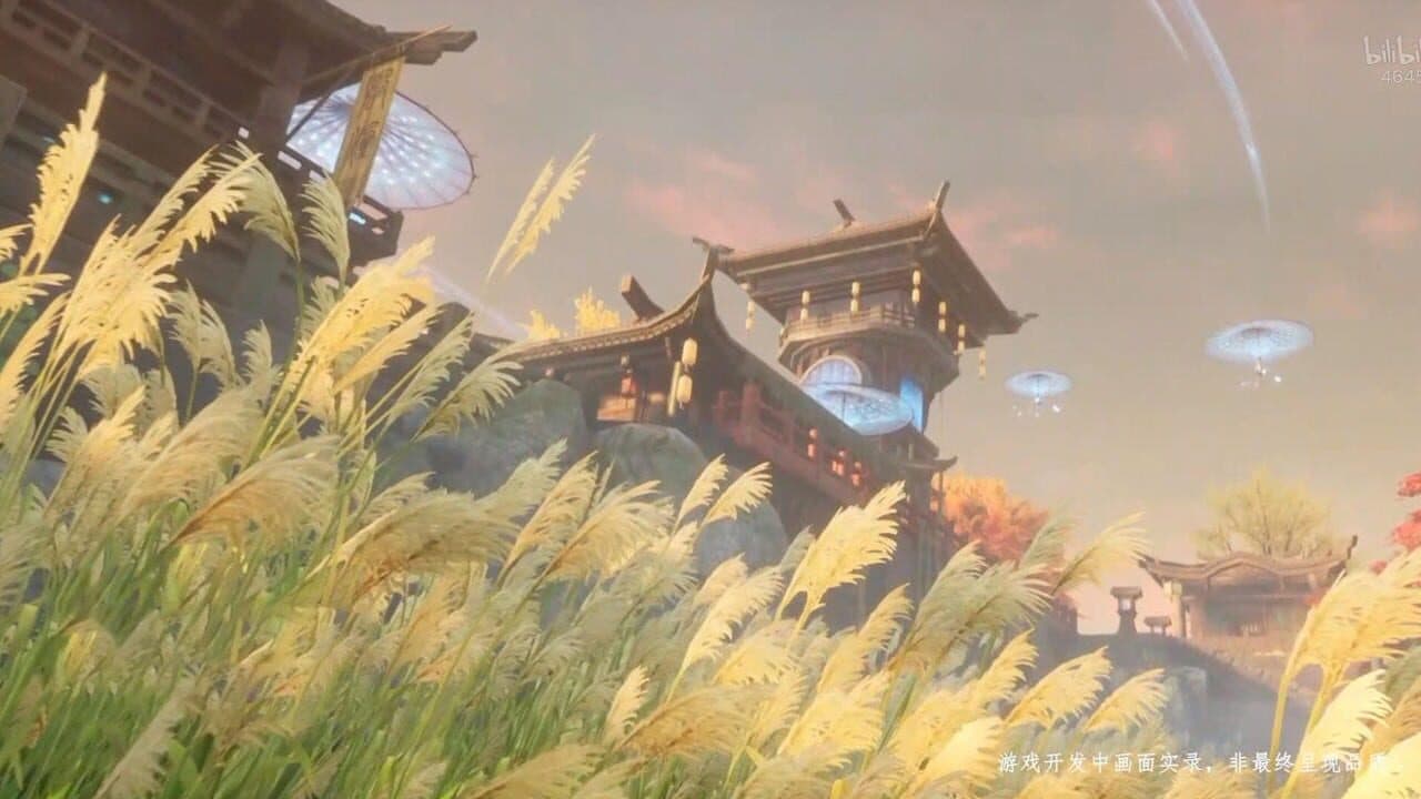 Jade Dynasty 2 thumbnail 3