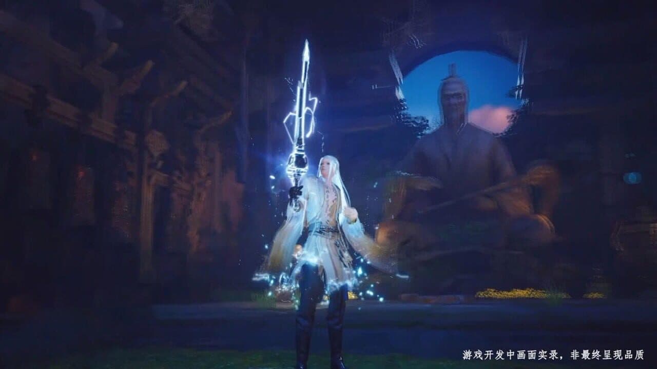 Jade Dynasty 2 thumbnail 4