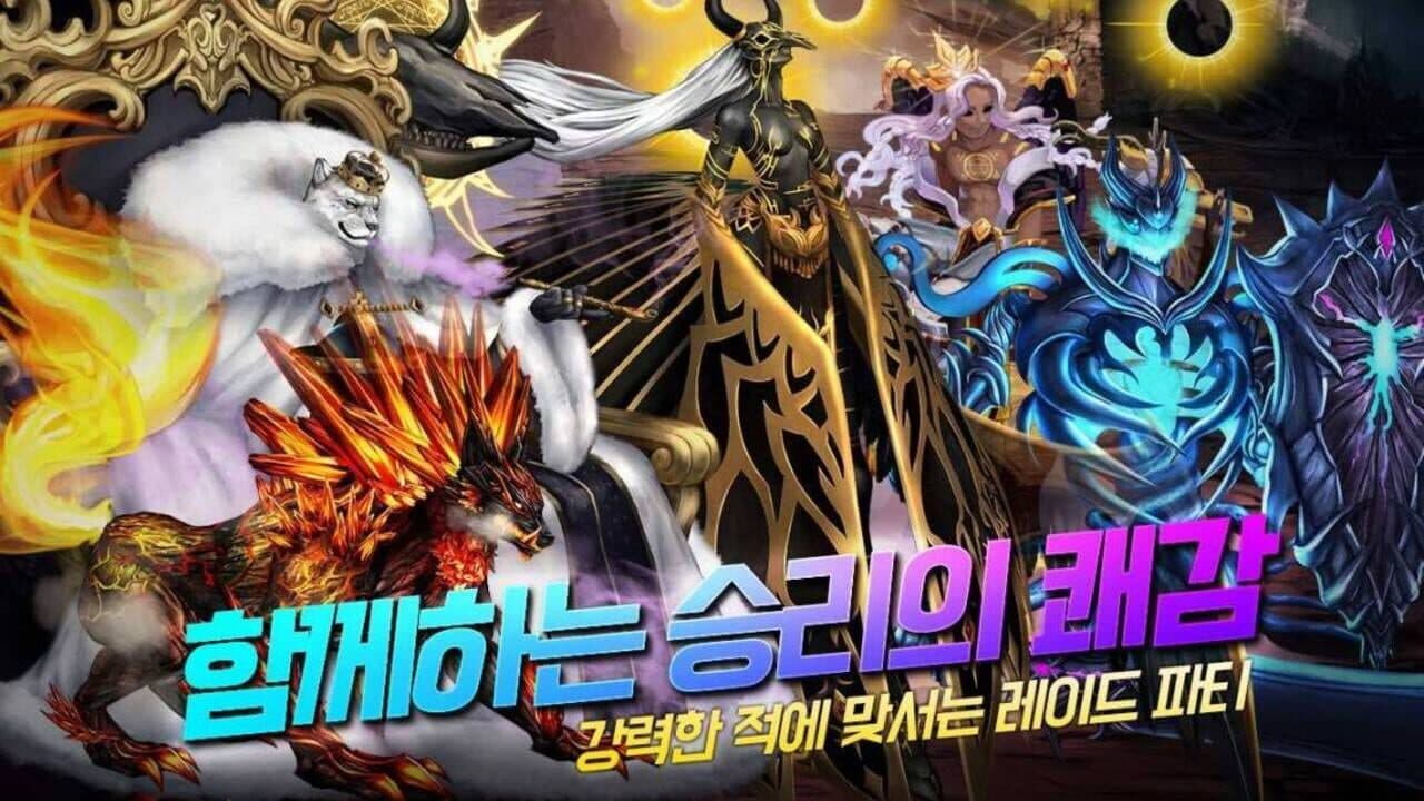 GoetiaX thumbnail 5