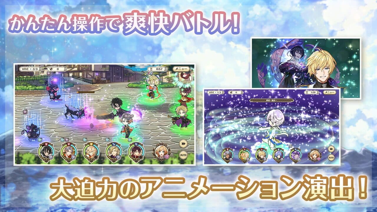 Dream Meister and the Recollected Black Fairy thumbnail 6