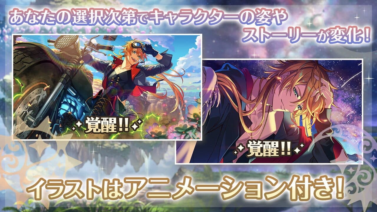 Dream Meister and the Recollected Black Fairy thumbnail 7