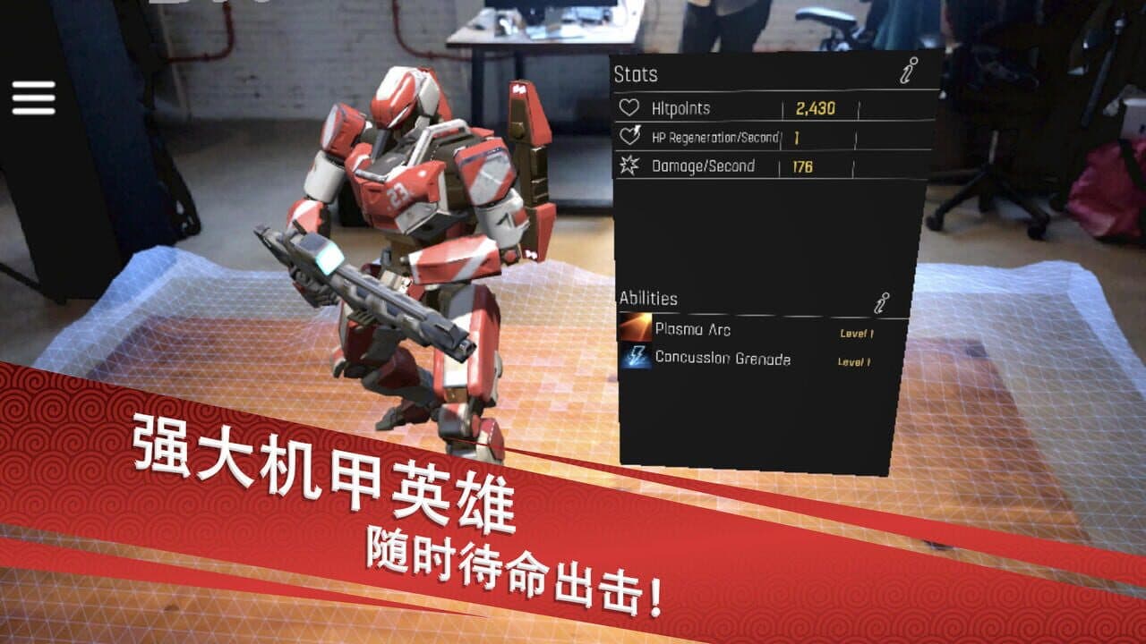 The Machines thumbnail 4