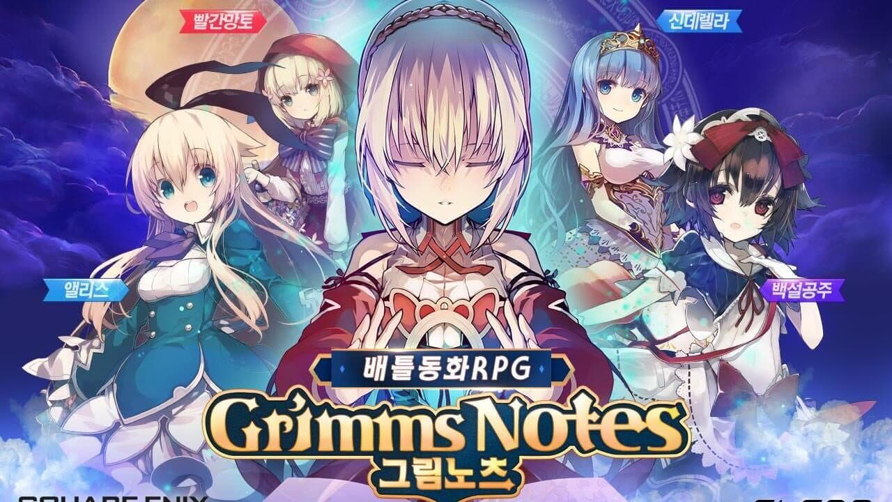 Grimms Notes thumbnail 5