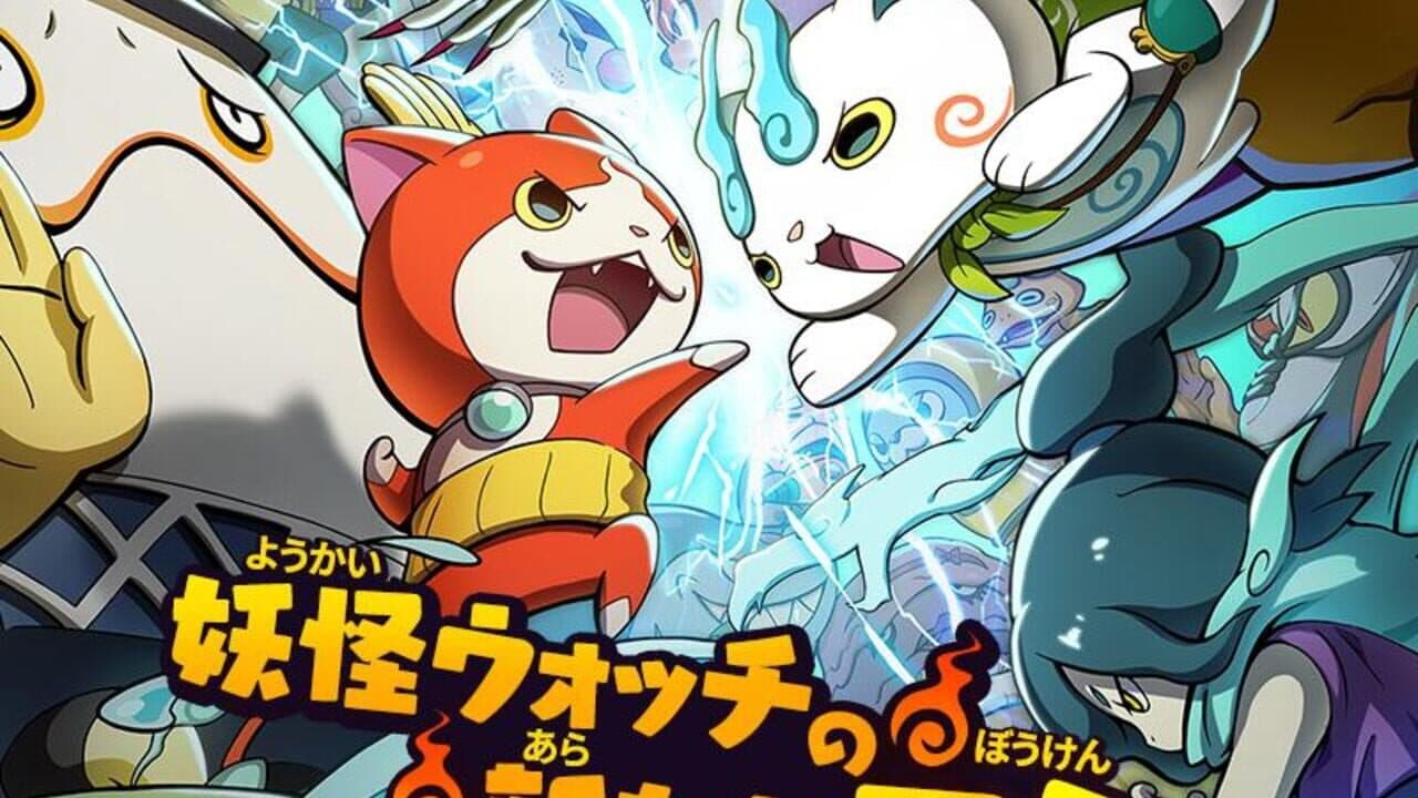 Yo-kai Watch: Medal Wars thumbnail 6