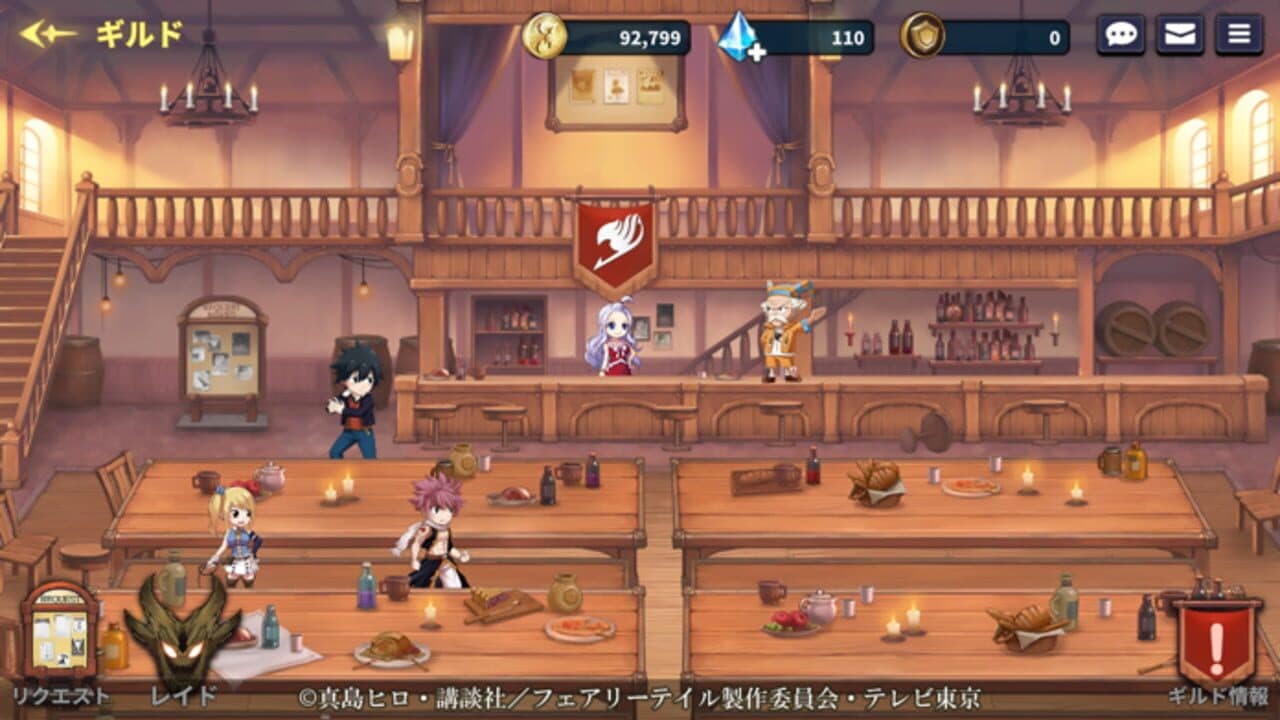 Fairy Tail: Guild Masters thumbnail 5