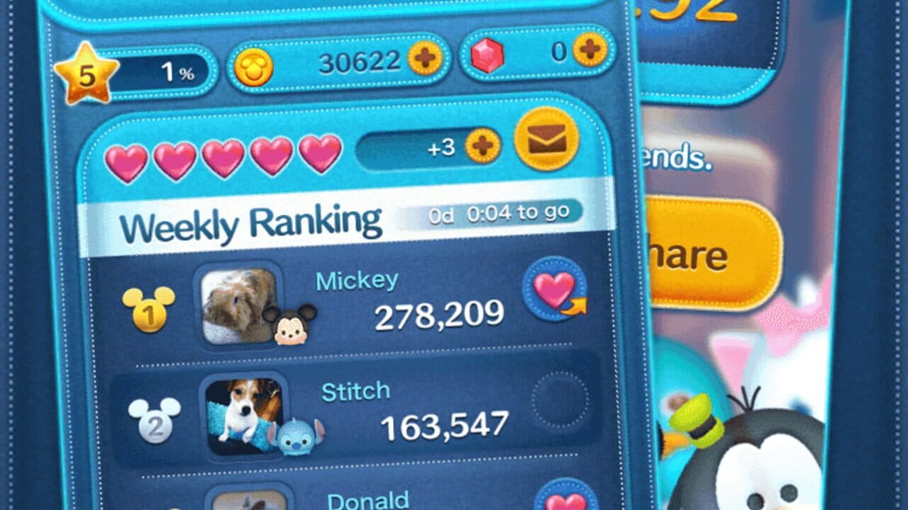 Line: Disney Tsum Tsum thumbnail 4