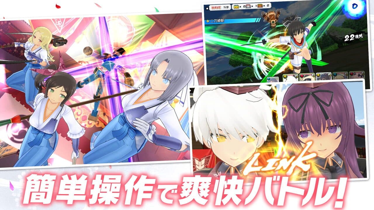 Senran Kagura: New Link thumbnail 3