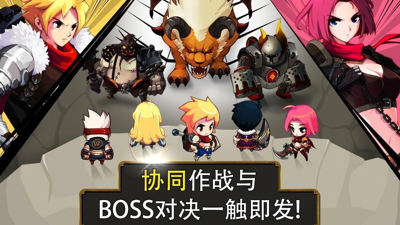 Zenonia S: Rifts in Time thumbnail 2
