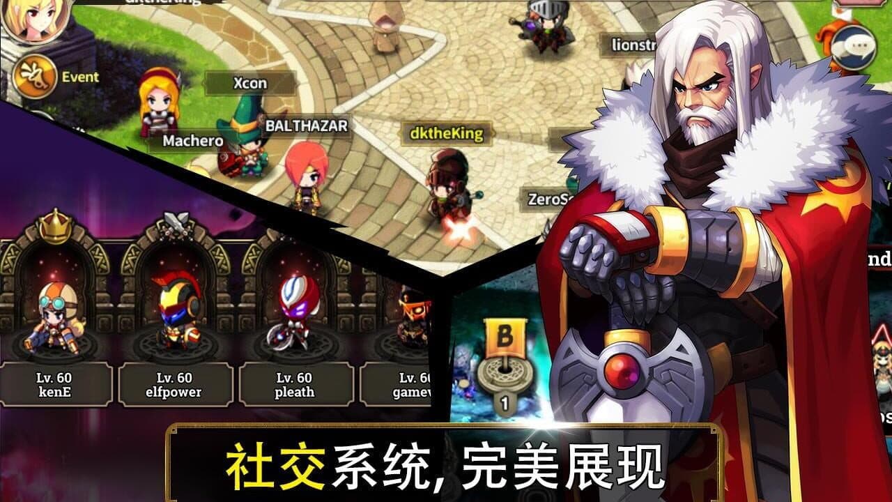 Zenonia S: Rifts in Time thumbnail 3