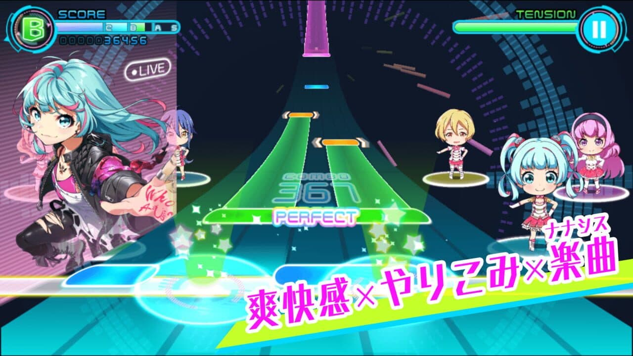Tokyo 7th Sisters thumbnail 2