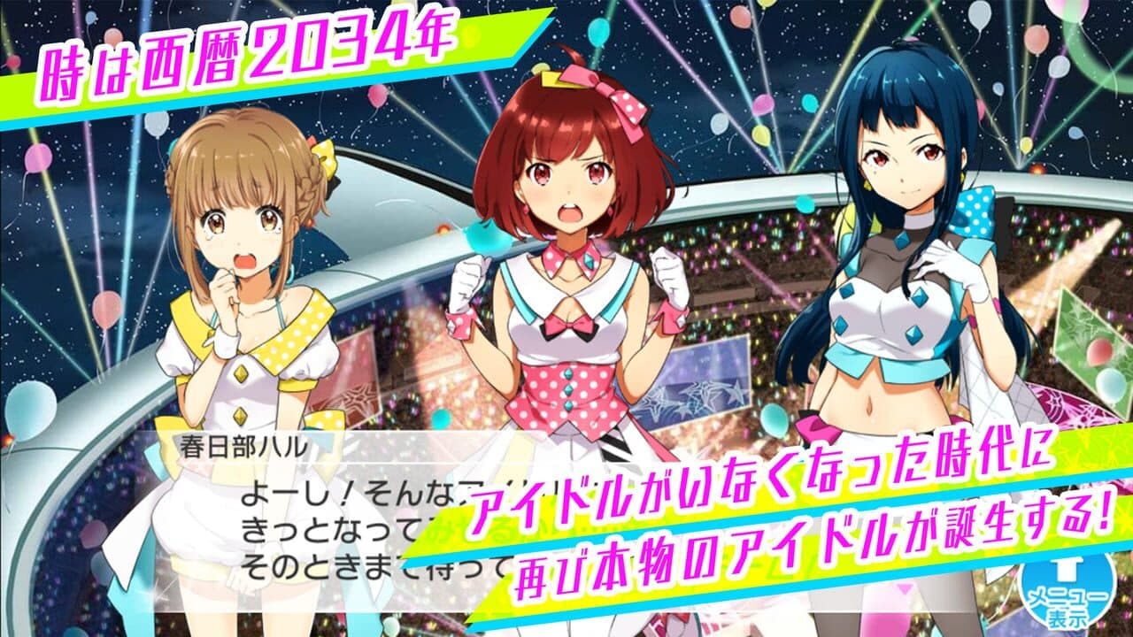 Tokyo 7th Sisters thumbnail 3