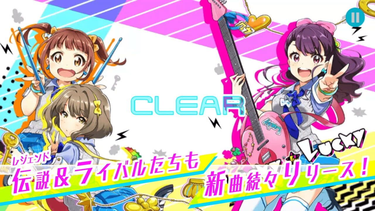 Tokyo 7th Sisters thumbnail 6